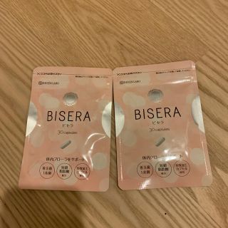 BISERA(ダイエット食品)