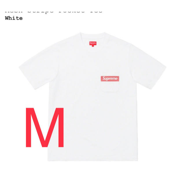 トップスsupreme mesh stripe pocket Tee ホワイト M