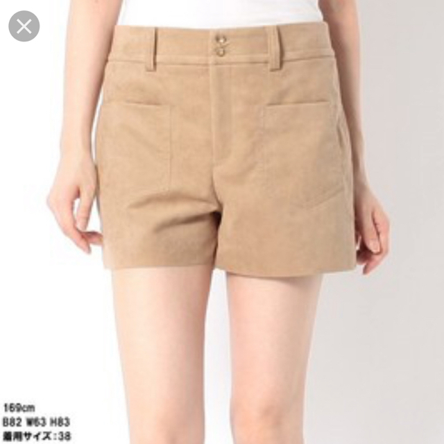 MACPHEE(マカフィー)のトゥモローランド ショートパンツ レディースのパンツ(ショートパンツ)の商品写真