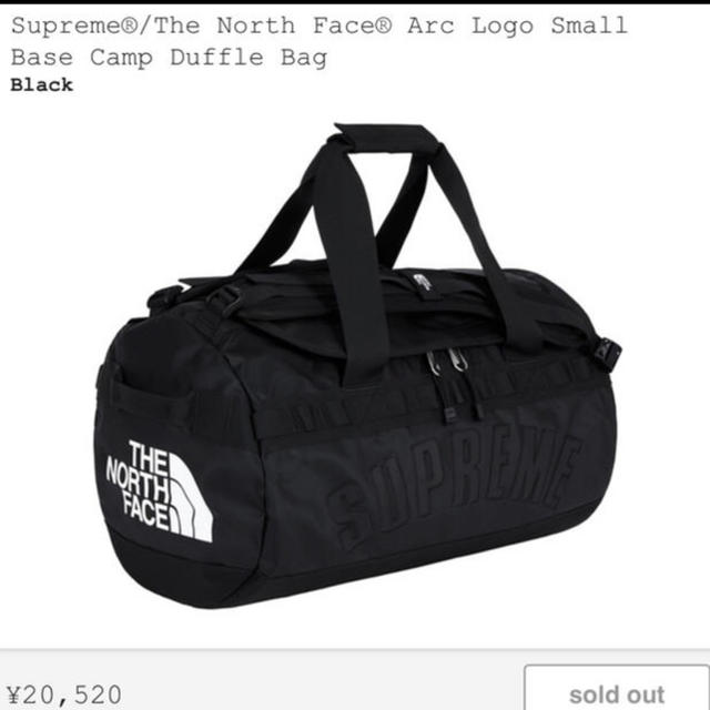 supreme the north face バック