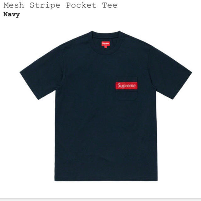 メンズsupreme mesh stripe pocket tee Tシャツ