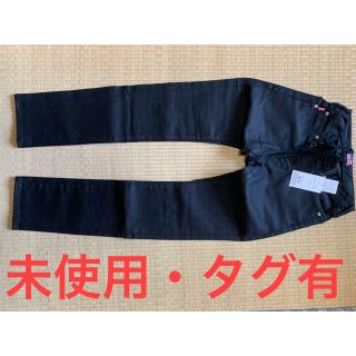 ドクターデニム(Dr.Denim)の(新品未使用タグ有)Lyricデニム(デニム/ジーンズ)