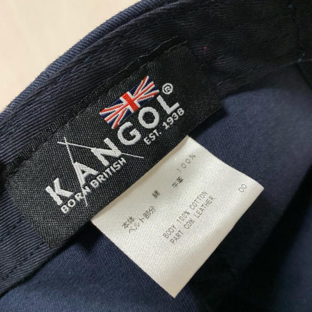 KANGOL(カンゴール)のKANGOL キャップ ネイビー レディースの帽子(キャップ)の商品写真