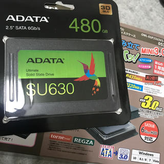 SSD 480GB(PC周辺機器)