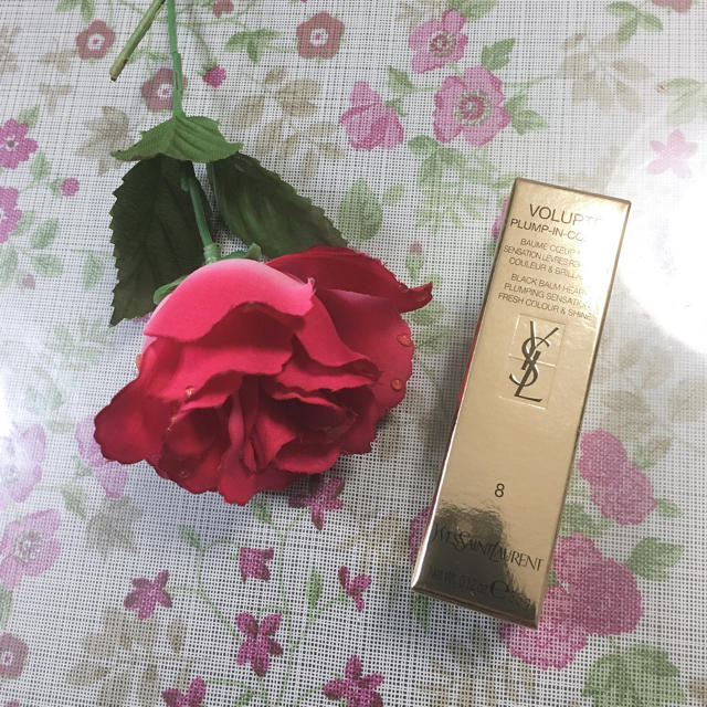 【限定完売色】YSL ヴォリュプテ プランプインカラー #8ドラマティックプラム