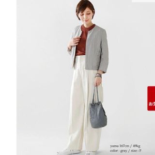 ノンブルアンベール ノーカラージャケット(レディース)の通販 13点