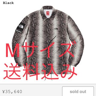 シュプリーム(Supreme)の［送料込］supreme The North Face (ナイロンジャケット)