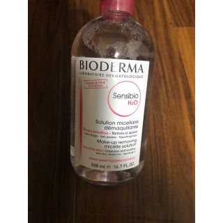 ビオデルマ(BIODERMA)のビオデルマ(クレンジング/メイク落とし)