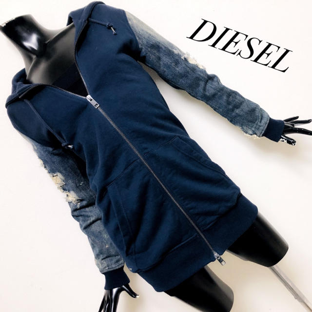 組み合わせ自由自在 DIESEL*デニムパーカー - パーカー