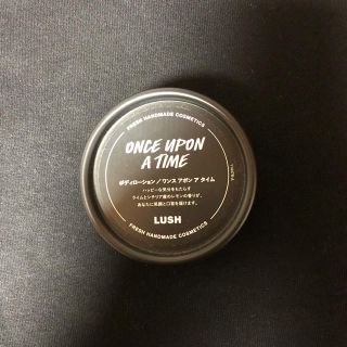 ラッシュ(LUSH)のLUSH ボディクリーム(ボディクリーム)