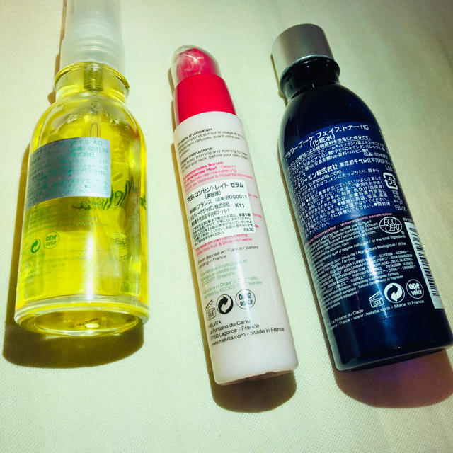 Melvita(メルヴィータ)のメルヴィータ 化粧水、美容液、オイルセット コスメ/美容のスキンケア/基礎化粧品(化粧水/ローション)の商品写真