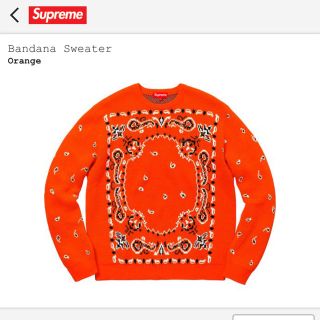 supreme シュプリーム ニット セーター トップス オレンジ