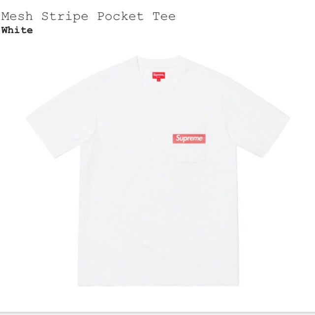 Supreme Mesh Stripe Pocket Tee