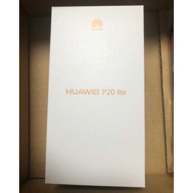 新品未開封  SIMフリー P20 lite Huawei 黒docomo