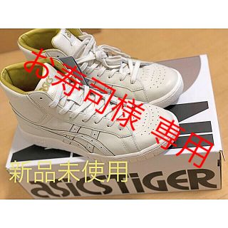 アシックス(asics)の【定価以下】限定アシックスタイガー asics GEL-PT MT27cm(スニーカー)