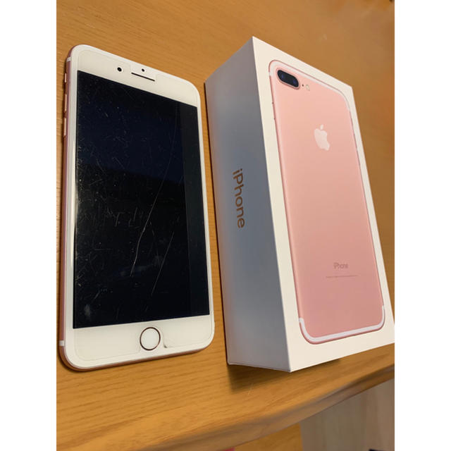 iPhone7plus128GBゴールド