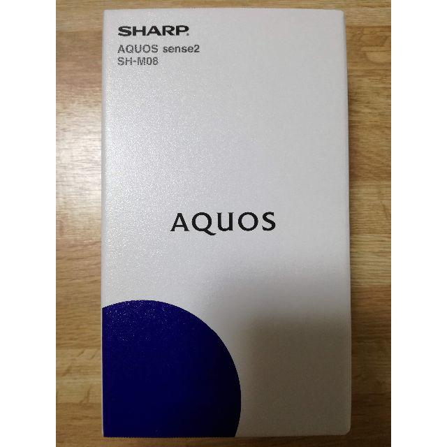 SHARP AQUOS sense2 SH-M08 ホワイトシルバーsimフリー