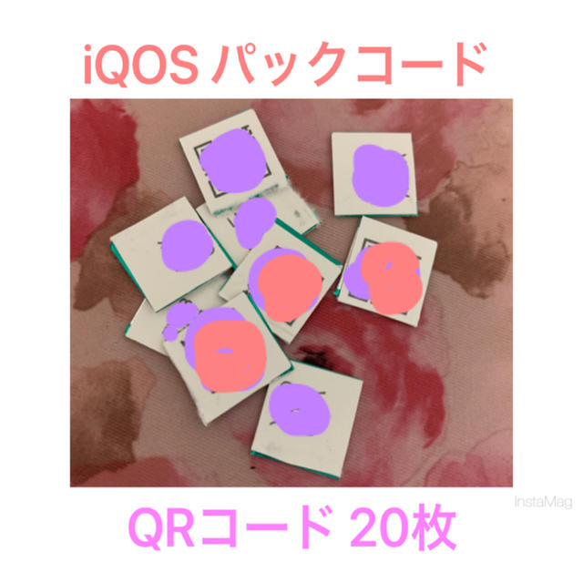 IQOS(アイコス)のiQOS パックコード 20枚 メンズのファッション小物(タバコグッズ)の商品写真