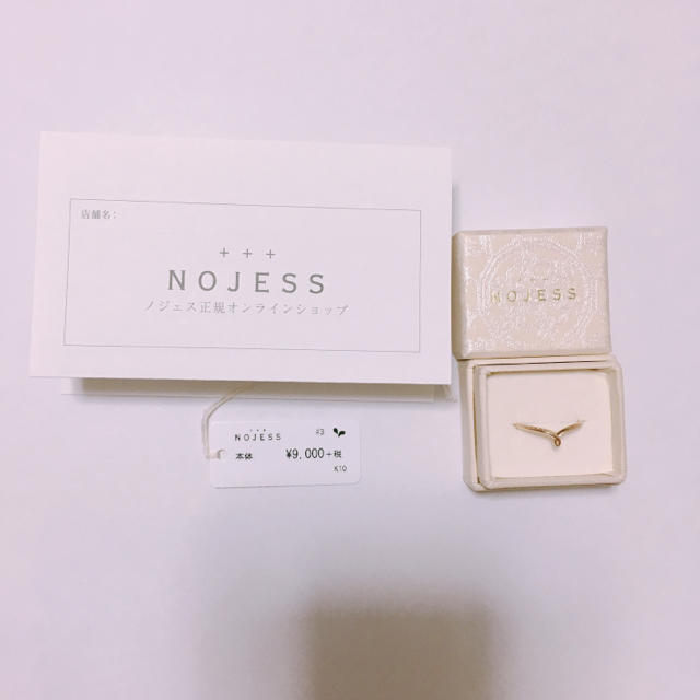 NOJESS(ノジェス)のノジェス  ピンキーリング k10  レディースのアクセサリー(リング(指輪))の商品写真