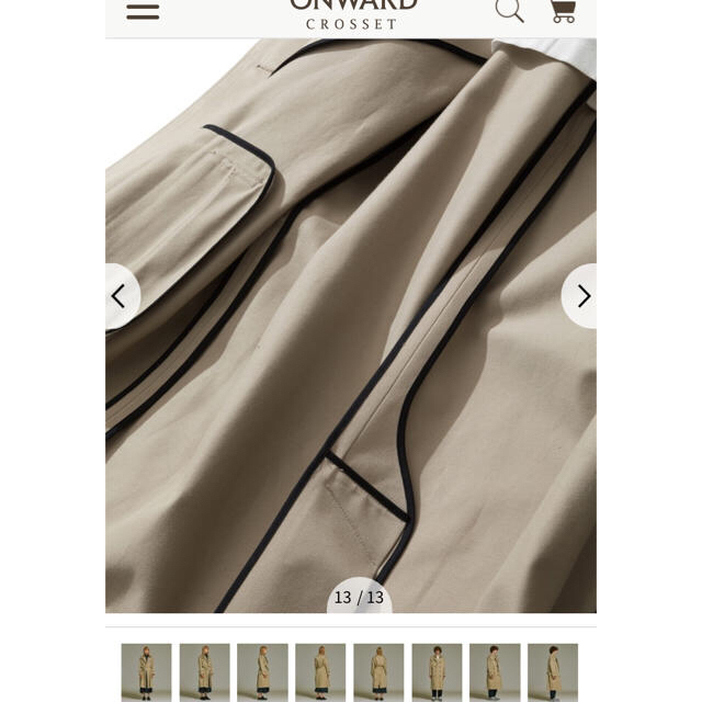 DEUXIEME CLASSE(ドゥーズィエムクラス)のATON トレンチコート レディースのジャケット/アウター(トレンチコート)の商品写真