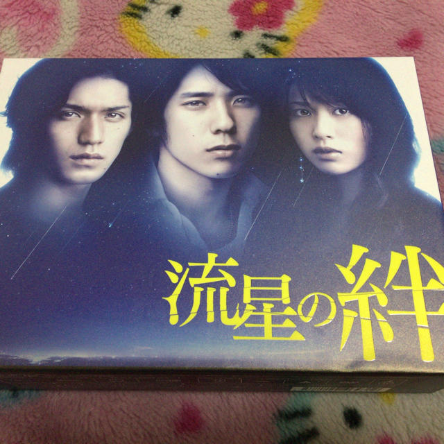 流星の絆 DVD-BOX-