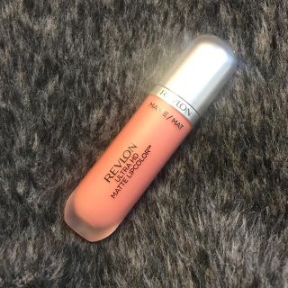 レブロン(REVLON)の値下げ レブロン 口紅(口紅)