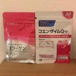 ファンケル(FANCL)のFANCL コエンザイムQ10 コラーゲン(その他)