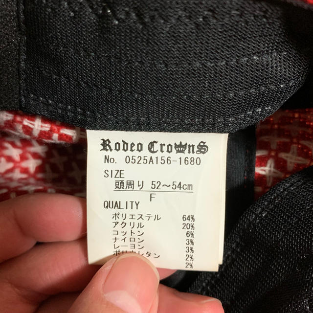 RODEO CROWNS(ロデオクラウンズ)のRSC ロデオクラウンズ キッズキャップ キッズ/ベビー/マタニティのこども用ファッション小物(帽子)の商品写真