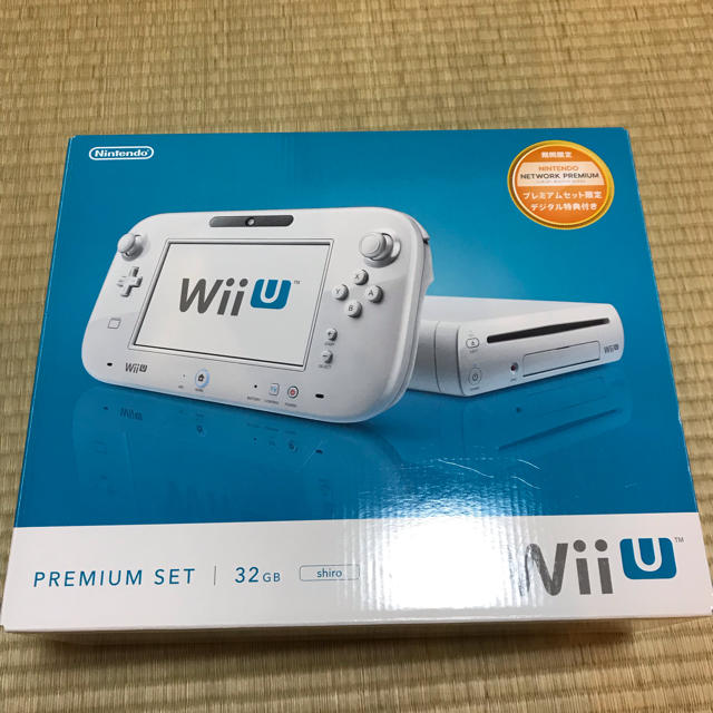 WiiU 本体 32GB プレミアムセット shiro