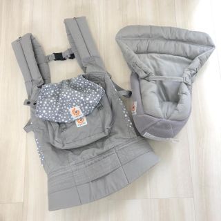 エルゴベビー(Ergobaby)のエルゴ Original エルゴベビーキャリア&インファントインサートⅡ セット(抱っこひも/おんぶひも)