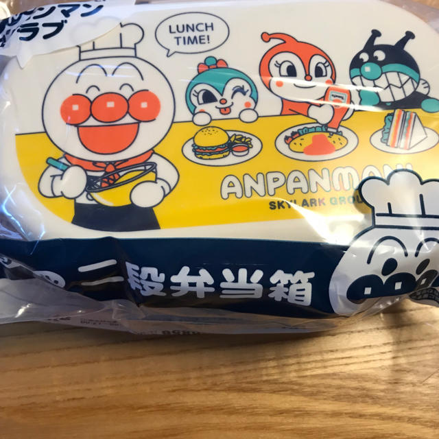 アンパンマン(アンパンマン)の【新品 未開封】アンパンマン お弁当 インテリア/住まい/日用品のキッチン/食器(弁当用品)の商品写真