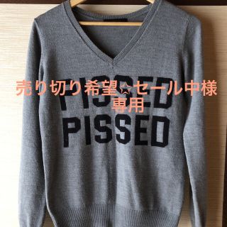 マウジー(moussy)のmoussy  Vネックセーター(ニット/セーター)