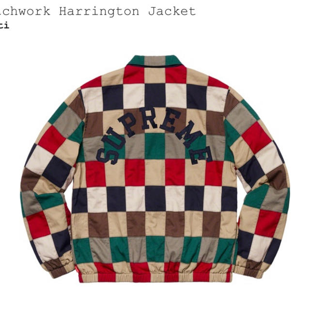 Patchwork Harrington Jacket