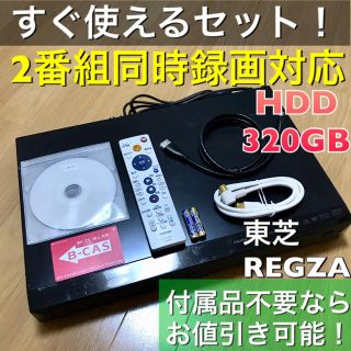 トウシバ(東芝)の【動作確認OK】東芝 レグザ  ブルーレイレコーダー D-BZ510(ブルーレイレコーダー)