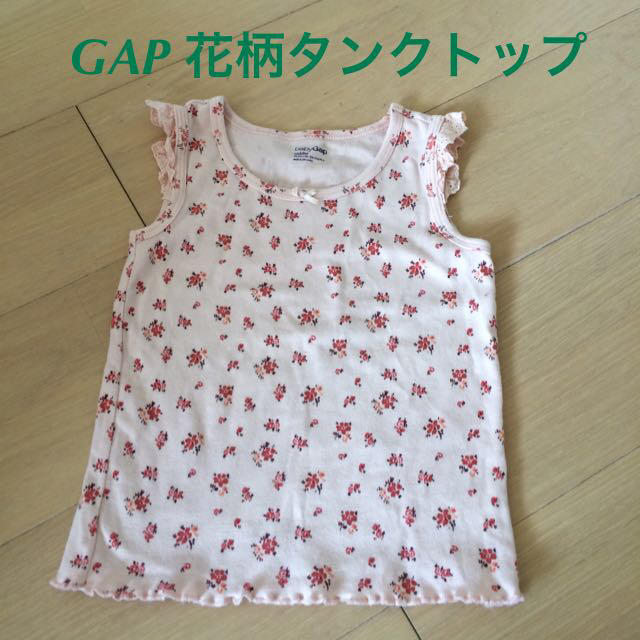 babyGAP(ベビーギャップ)のGAP 花柄タンクトップ 90 キッズ/ベビー/マタニティのキッズ服女の子用(90cm~)(その他)の商品写真