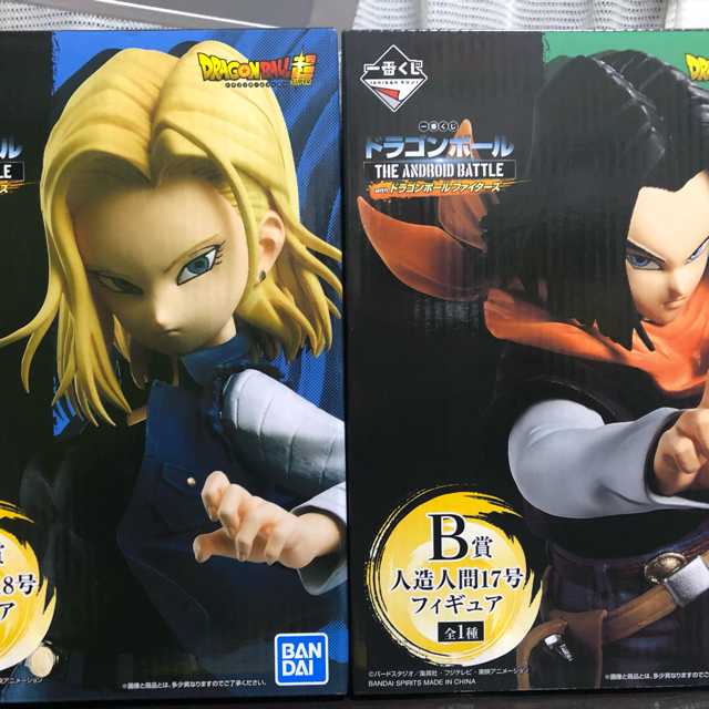 一番くじドラゴンボールファイターズA賞18号 B賞17号フィギュアセットアニメ/ゲーム