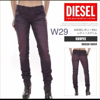 ディーゼル(DIESEL)のひろうさ様の～‼️ディーゼル  ストレッチジーンズ(デニム/ジーンズ)