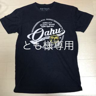 エイティーエイティーズ(88TEES)の【とも様専用】ハワイ 88tees tシャツ & アルターエゴ  2枚(Tシャツ/カットソー(半袖/袖なし))