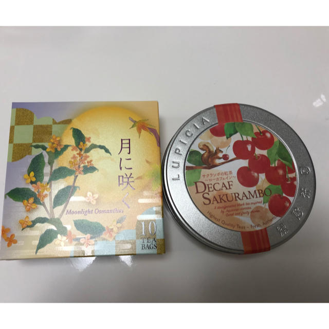 LUPICIA(ルピシア)のルピシア 紅茶セット 食品/飲料/酒の飲料(茶)の商品写真