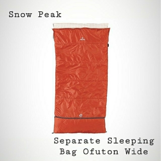 スノーピーク(Snow Peak)の最安セパレートシュラフ オフトンワイド [下限温度5度] 新品未使用
 2set(寝袋/寝具)