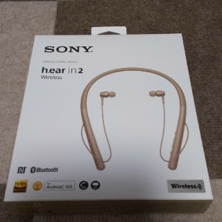 ソニー(SONY)のSONY  h.ear in2 wireless(ヘッドフォン/イヤフォン)