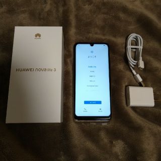 アンドロイド(ANDROID)のHUAWEI nova lite 3(スマートフォン本体)