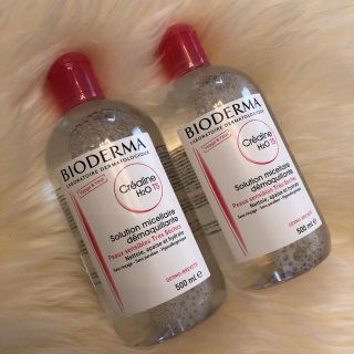 ビオデルマ(BIODERMA)の【やっぱり、コレ‼️ビオデルマ】新品/500ml×2本セット(クレンジング/メイク落とし)