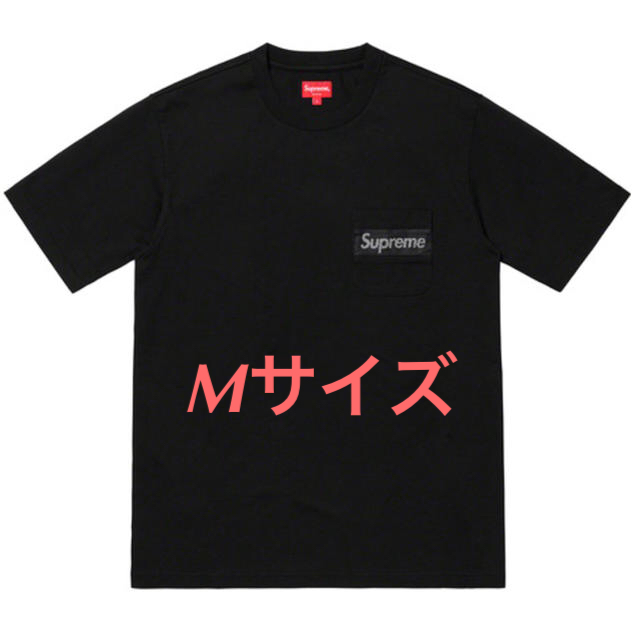 M色M 黒 supreme mesh stripe pocket tee Tシャツ