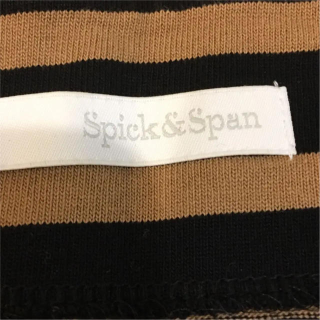 Spick & Span(スピックアンドスパン)のSpick and Span デラヴェボーダードルマンプルオーバー レディースのトップス(カットソー(長袖/七分))の商品写真