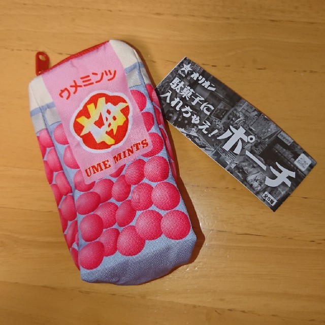 駄菓子に入れちゃえ!ポーチ 梅ミンツ レディースのファッション小物(ポーチ)の商品写真