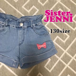 ジェニィ(JENNI)のSISTARJENNI/リボンワッペン♡デニムショートパンツ 130size(パンツ/スパッツ)