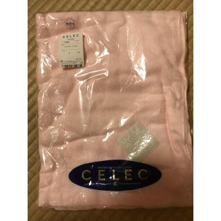 セレク(CELEC)のCELEC バスタオル(その他)