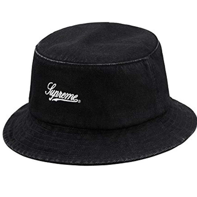 supreme zip twill crusher hat