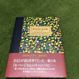 サンリオ(サンリオ)のホワイトブック（一冊の値段です）gold様専用です(ノート/メモ帳/ふせん)